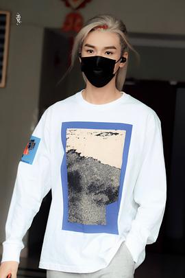 龚俊