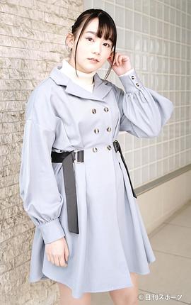 米仓嶺亚