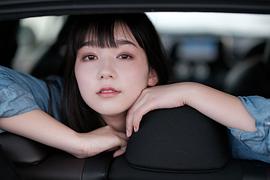 米仓嶺亚