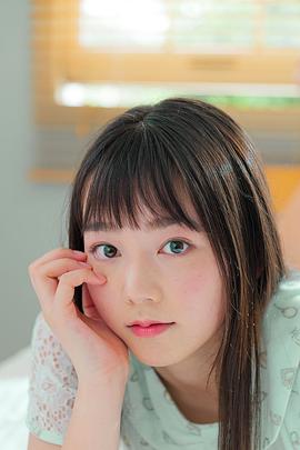 米仓嶺亚
