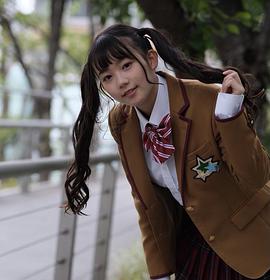 米仓嶺亚