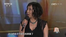 安雯