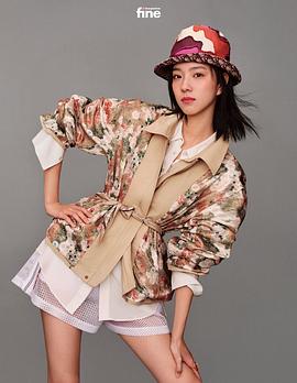 庄达菲