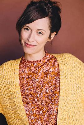 Megan Hensley