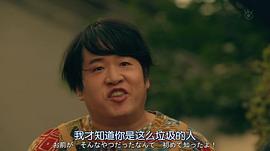 森田甘路