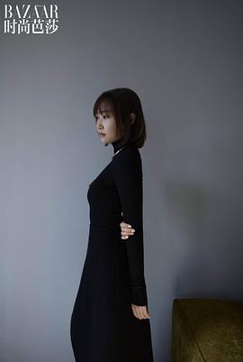 张英姬