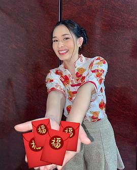 图恩雅芳·帕塔拉媞拉猜差容