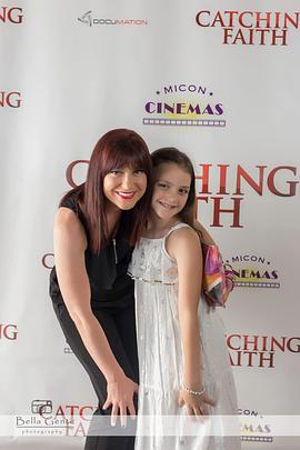 Alexandra Boylan