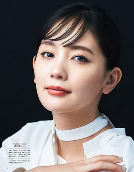 中村友理