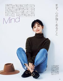 中村友理