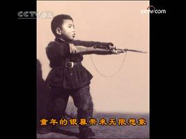 蔡志军