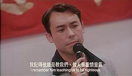 雷宇扬