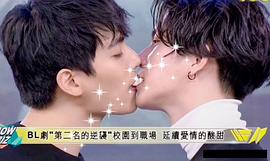 林子闳