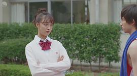 大友花恋