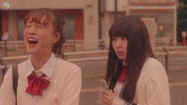 大友花恋