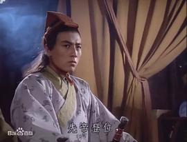 张天舒