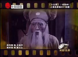 龚祥甫