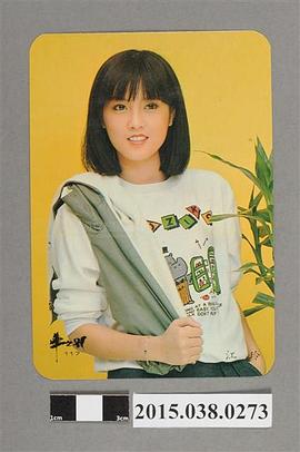 江玲