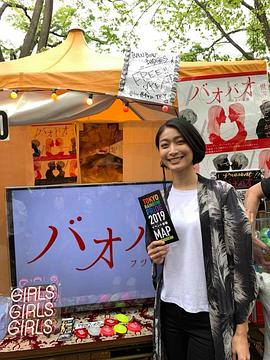 柯奂如