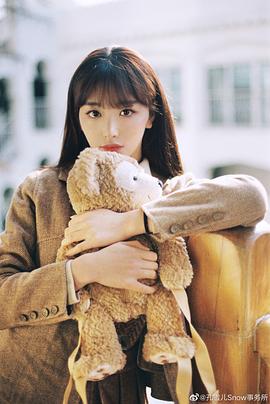 孔雪儿