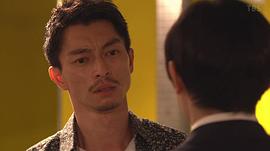 远藤雄弥