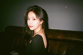 孙娜恩