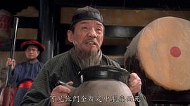 凌汉