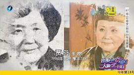 李婷
