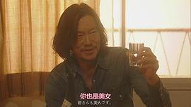 丰川悦司