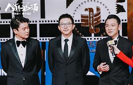 饶晓志