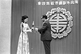归亚蕾