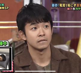 仲野太贺