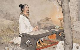 司马迁