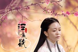 刘莉莉