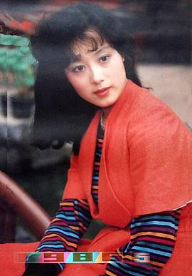 吴玉芳