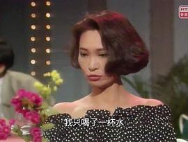 萧芳芳