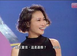 萧芳芳