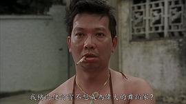 杨能