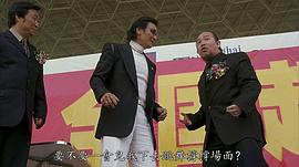 莫伟文