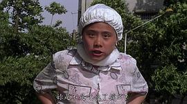 徐娜