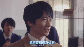 风间俊介