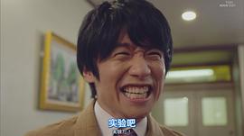 风间俊介