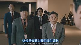 冈山一