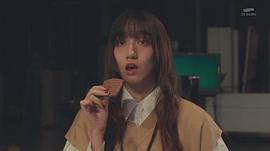长井短