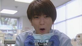 高桥优斗