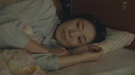 片平渚