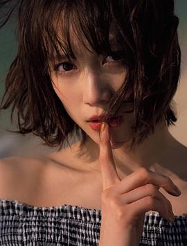 中村由利佳