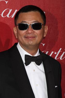 王家卫