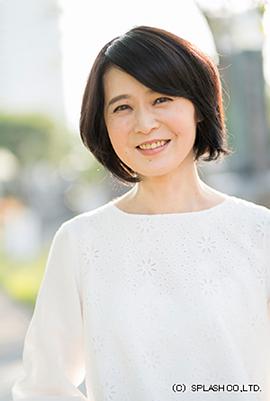 岩本千春