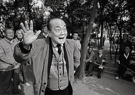 杨华生